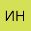 Инна_ТЛТ