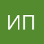 Иннокентий Пяткин