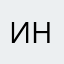 Инокам