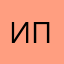 Инокентий Петров