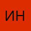 Иносчаммр