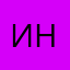 Инстаграмер