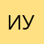 Инчантикс уээ