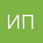 Ипатов