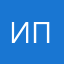 Ипать привет