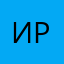 Ирааксельрод
