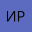 Ирен001