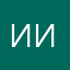 Ирик-Ирик