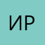 ИринаАлександра