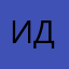 Ирина Александровна добро