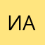 Ирина А.