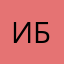 Ирина Бадоян