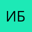 Ирина Бордовская