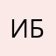 Ирина Борисю
