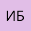 Ирина Букашлена