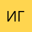 Ирина Гладченко