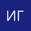 Ирина Гузель
