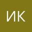Ирина Крас