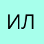 Ирина Латкина