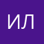 Ирина Лауберг