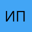 Ирина ПИС