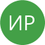 Аватар Ирина Р.