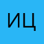 Ирина Цаплина
