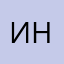 Ирина из Новосибирска