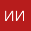 Ирина - Ирина