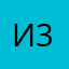 Ирина 3G