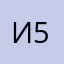 Ирина 565668