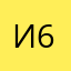 Ирина 6765
