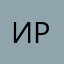 Ирина8303