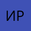 Ирина9999@