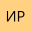 Иркниснгр