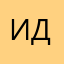 Ирма Дегнер