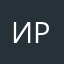Ирокккк