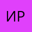 Ирчиксон