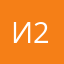 Ирэн 27