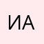 Искандар А.