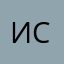 Ислам00113
