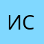 Исмаил103