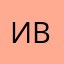 Исполнитель вентры