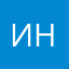 Исправляйте ошибку невозможно