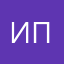 Исправте пожал