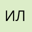 Истинный любитель