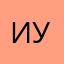 Итачи учиха₽!!!