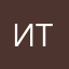Итнштортов