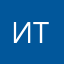 Итт