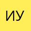 Иумумуаолж